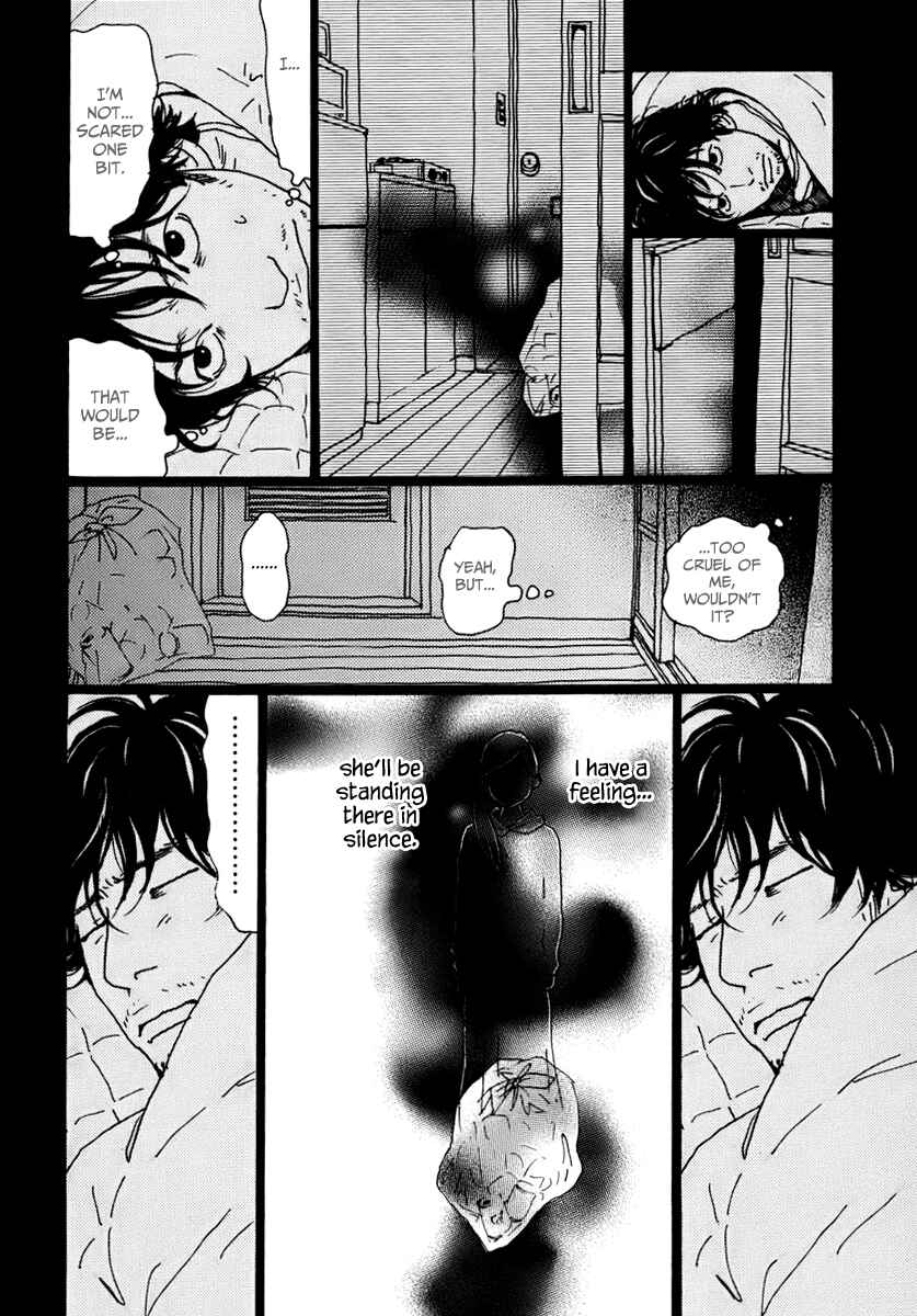 Page 7 Chapter 3 Torch Song Ecology