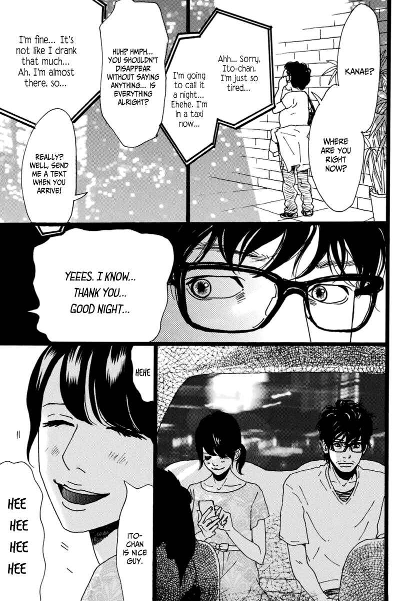 Page 12 Chapter 17 Torch Song Ecology