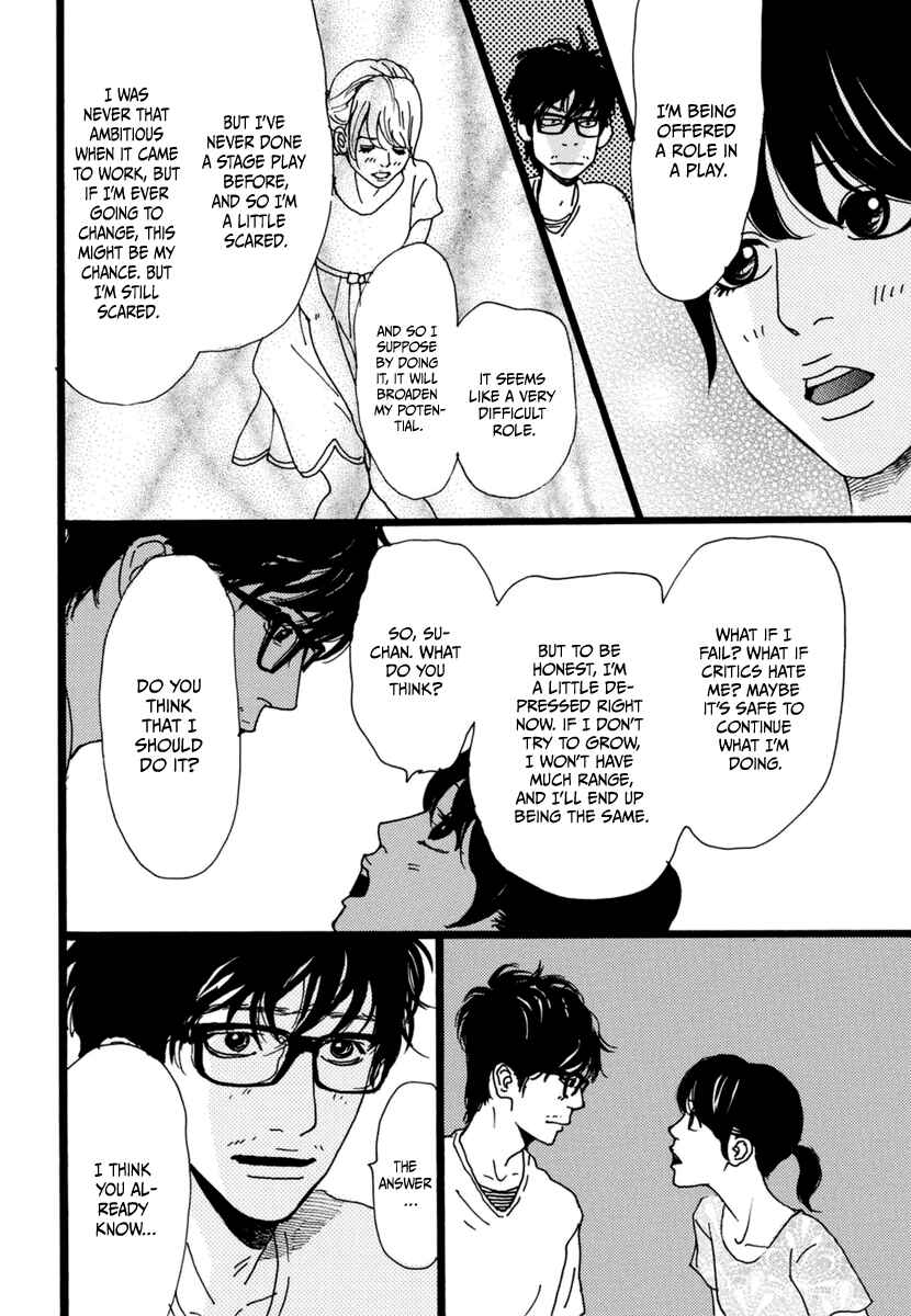 Page 17 Chapter 17 Torch Song Ecology