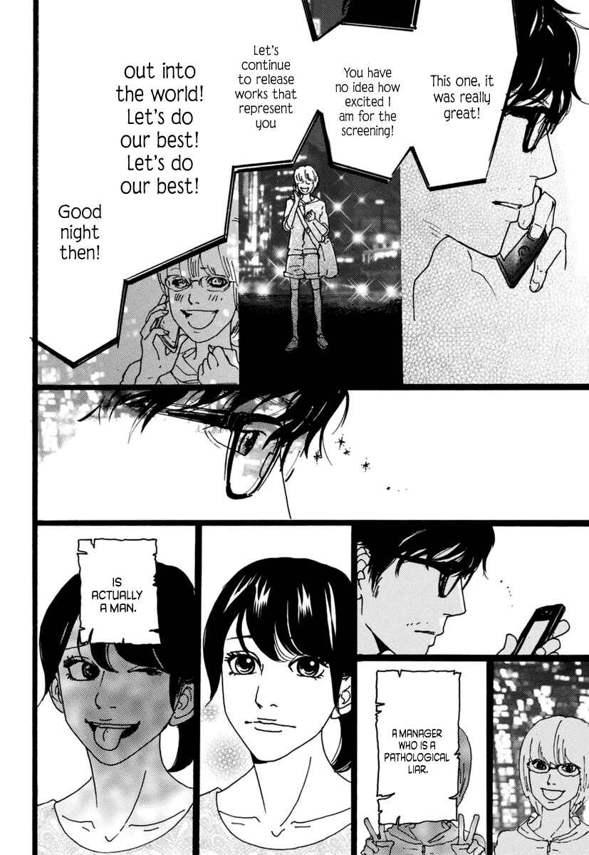 Page 21 Chapter 17 Torch Song Ecology