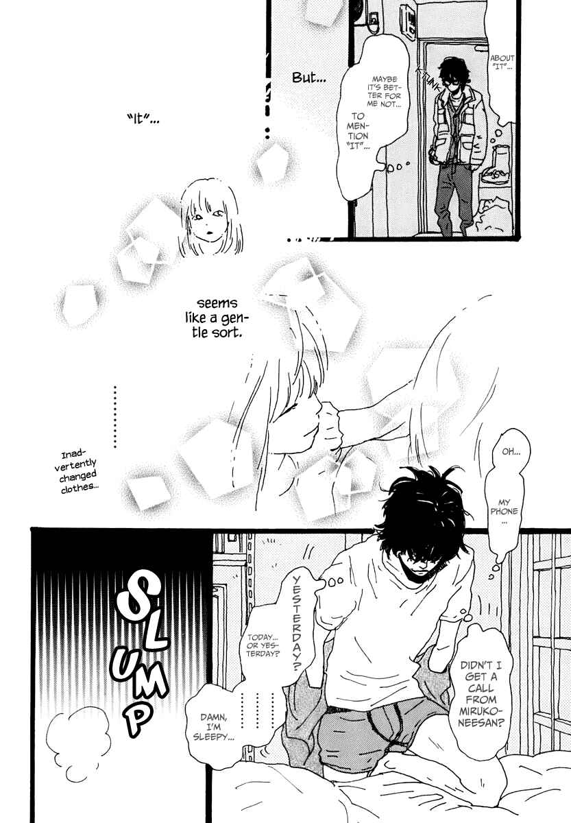Page 25 Chapter 2 Torch Song Ecology