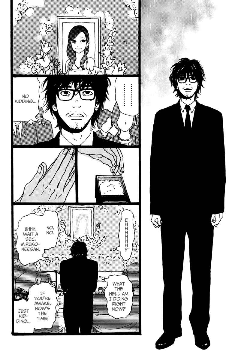 Page 29 Chapter 2 Torch Song Ecology