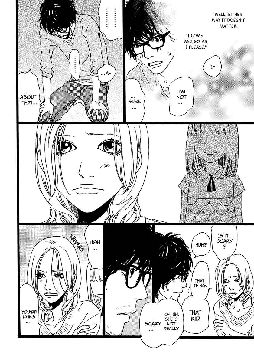 Page 25 Chapter 7 Torch Song Ecology