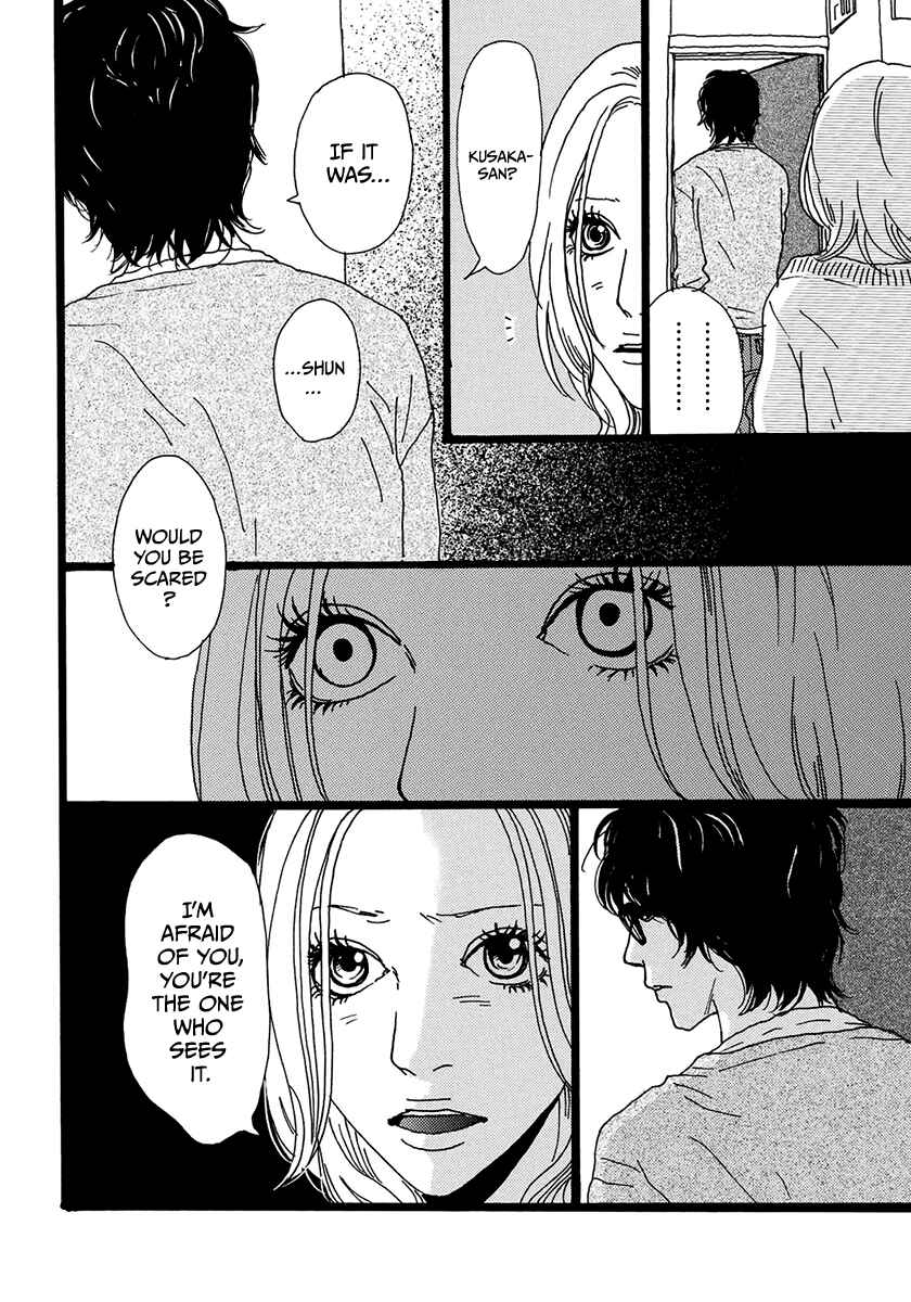 Page 29 Chapter 7 Torch Song Ecology