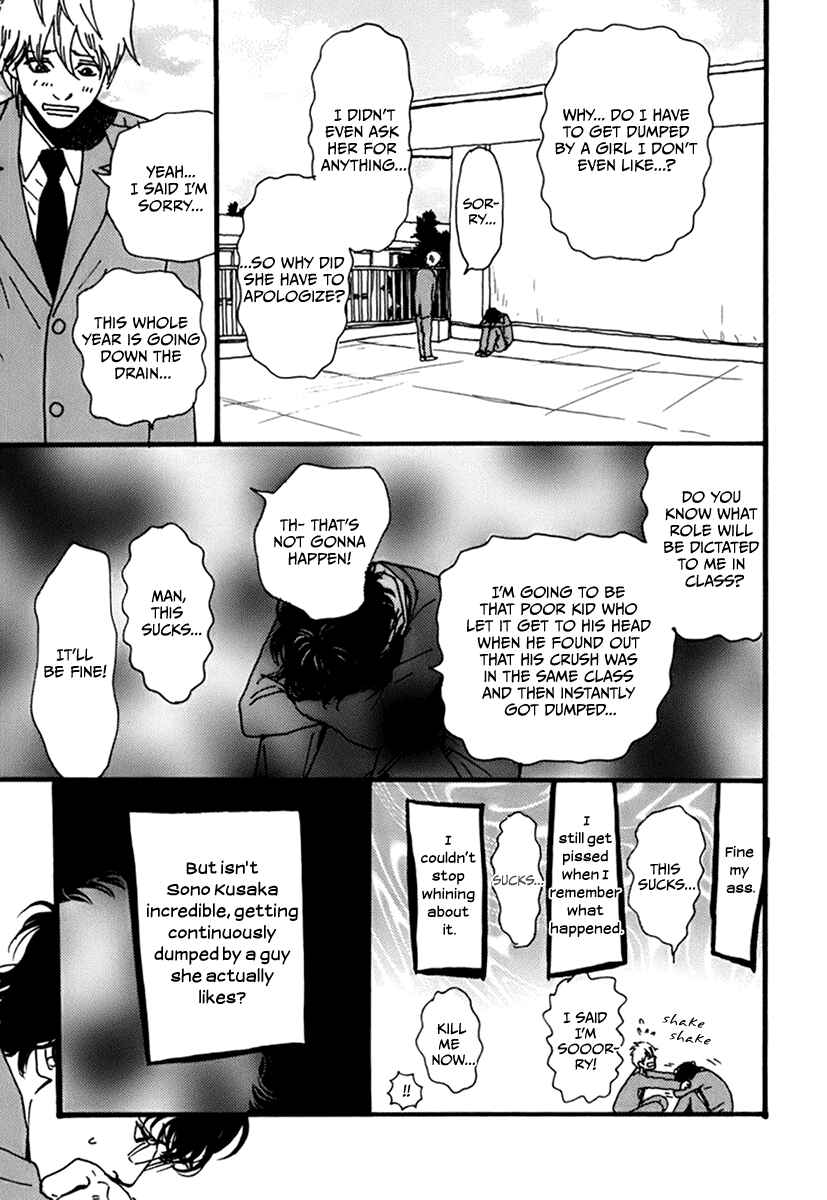 Page 19 Chapter 5 Torch Song Ecology