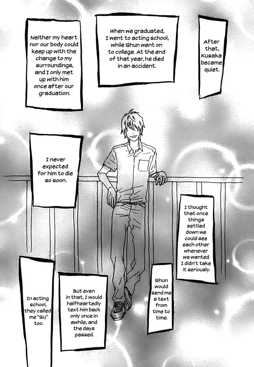 Page 25 Chapter 5 Torch Song Ecology