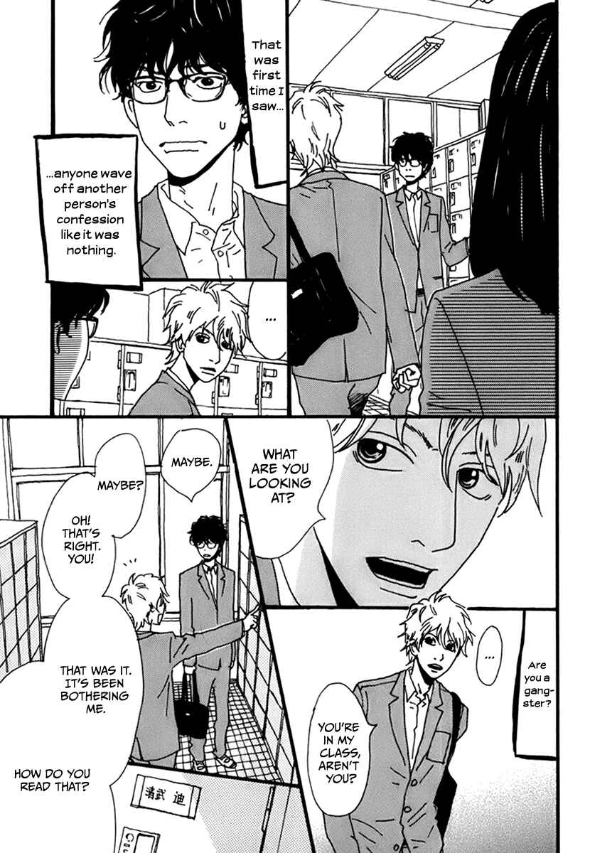 Page 5 Chapter 5 Torch Song Ecology