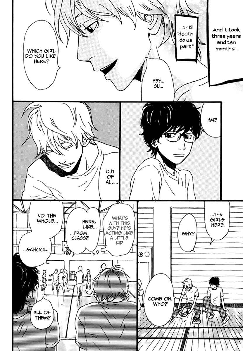 Page 8 Chapter 5 Torch Song Ecology