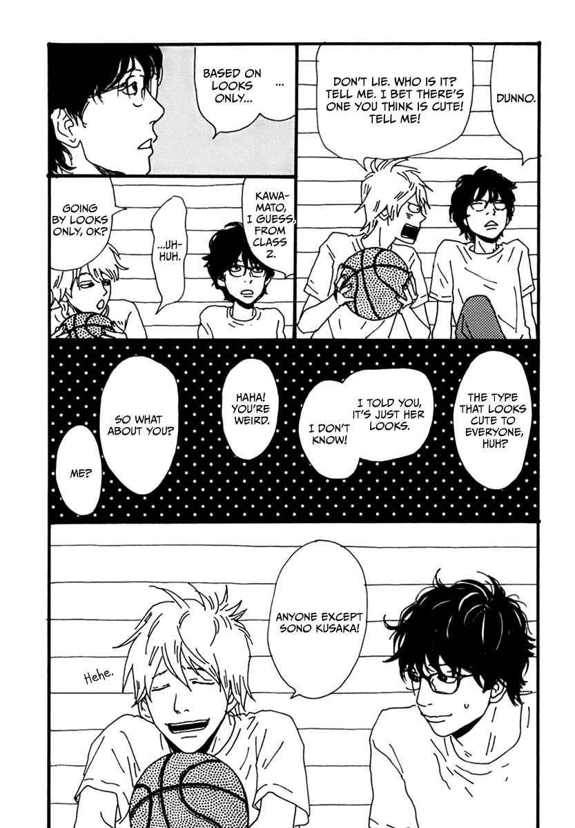 Page 9 Chapter 5 Torch Song Ecology