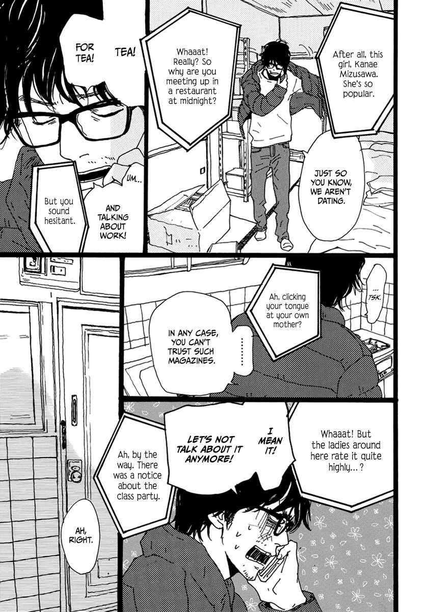 Page 22 Chapter 14 Torch Song Ecology
