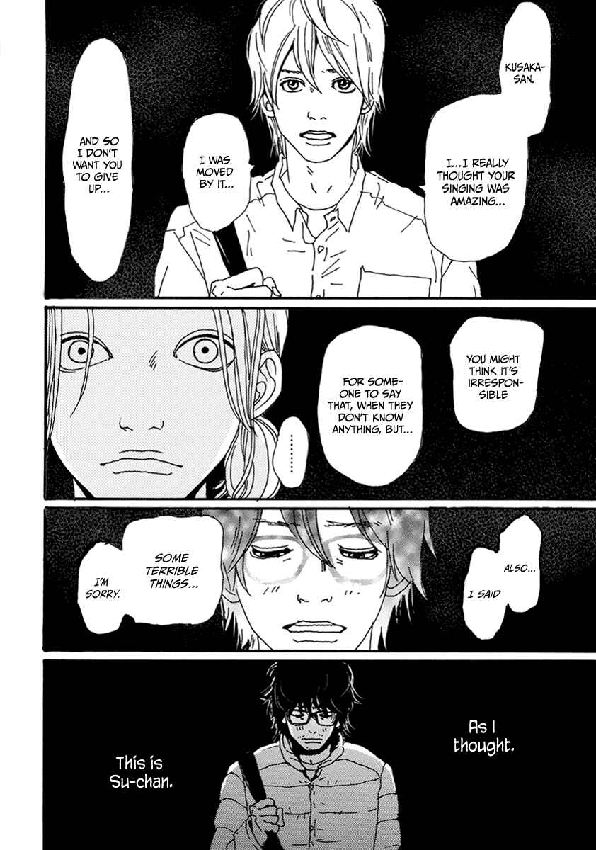 Page 9 Chapter 14 Torch Song Ecology