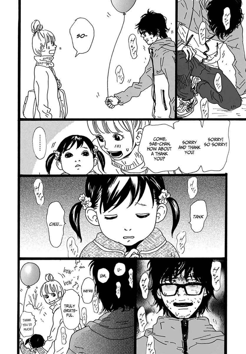 Page 15 Chapter 9 Torch Song Ecology