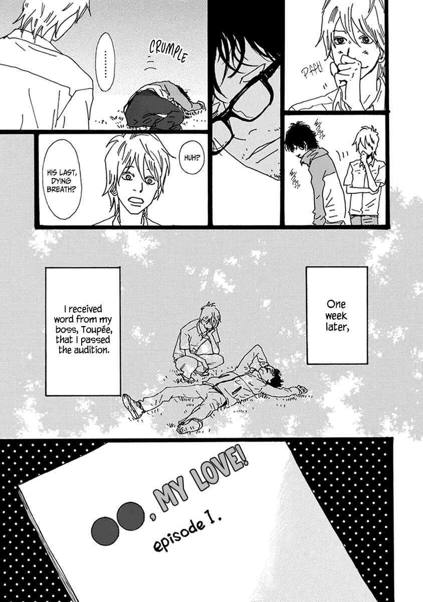 Page 16 Chapter 9 Torch Song Ecology