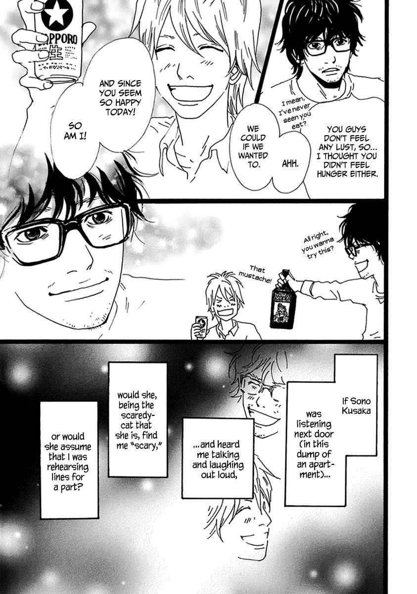 Page 18 Chapter 9 Torch Song Ecology