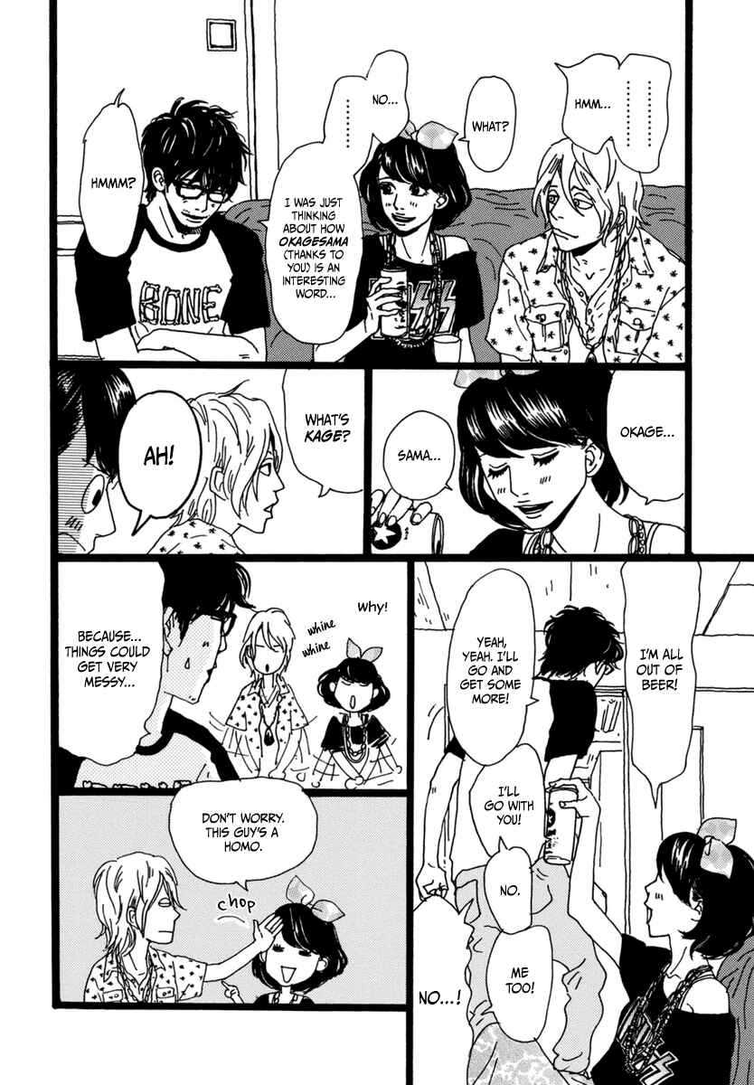 Page 12 Chapter 15 Torch Song Ecology