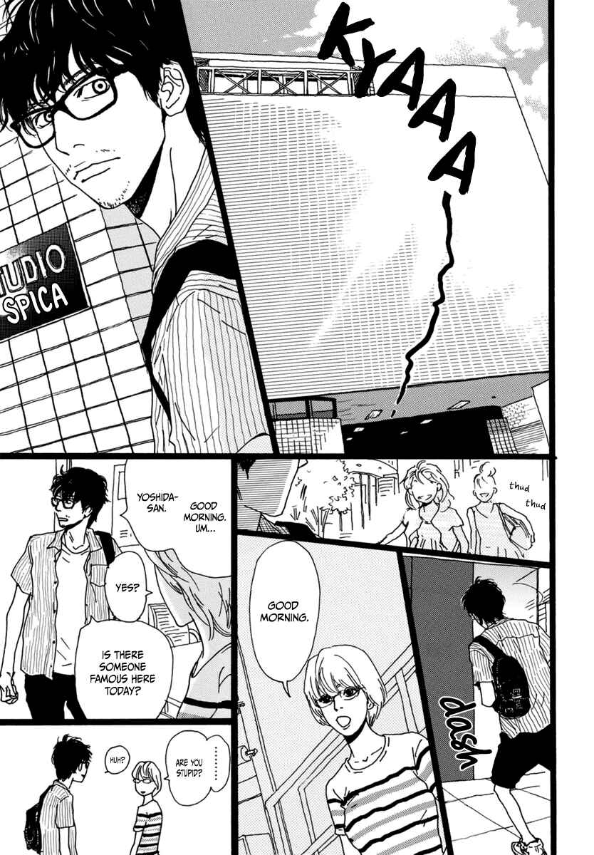 Page 17 Chapter 15 Torch Song Ecology