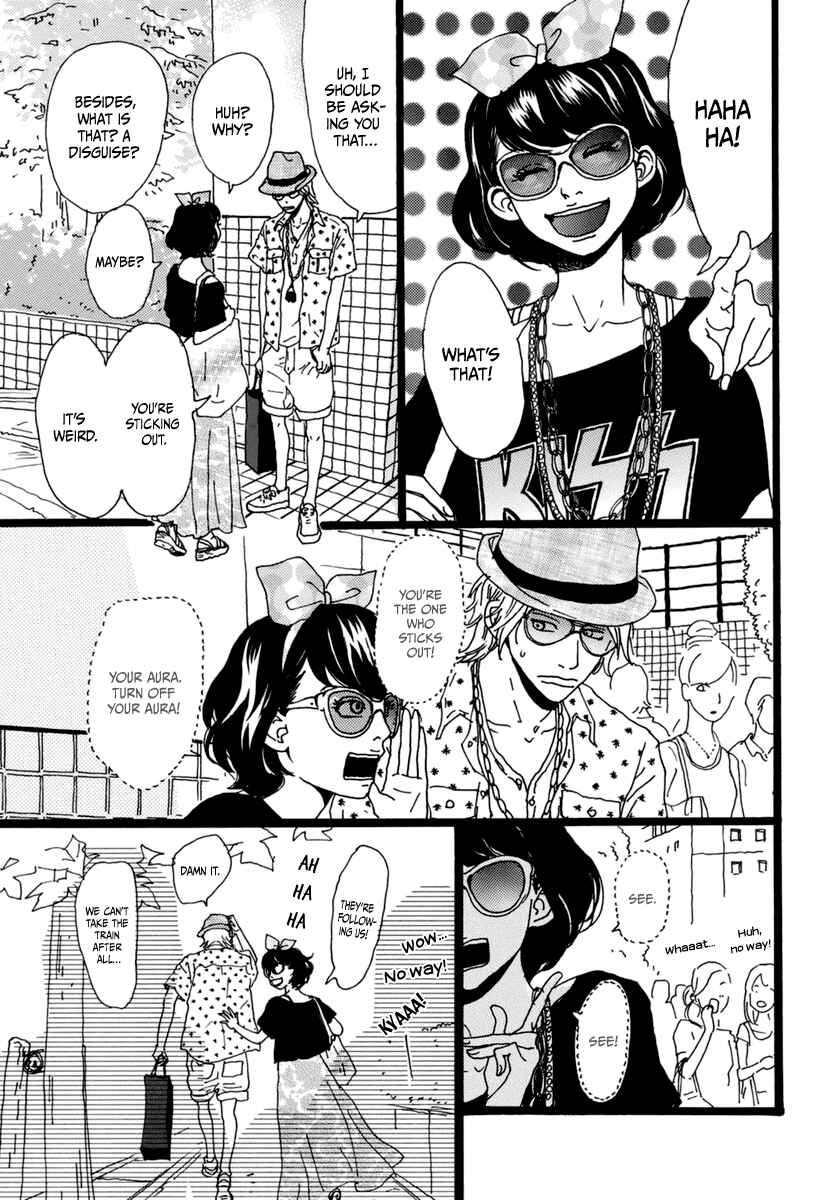 Page 5 Chapter 15 Torch Song Ecology