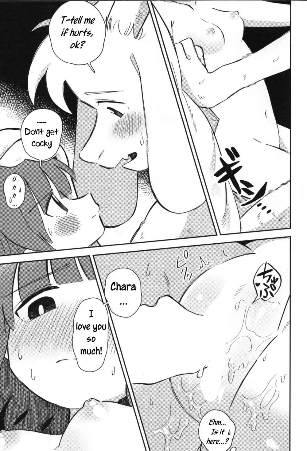 Page 22 Chapter Unknown_09e2 Undertale - I want to hear that voice (Doujinshi)