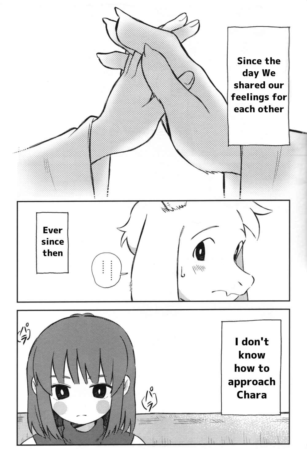 Page 4 Chapter Unknown_09e2 Undertale - I want to hear that voice (Doujinshi)