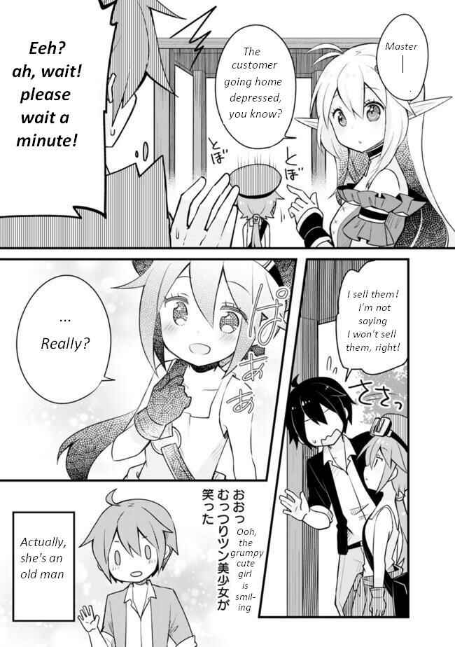 Page 11 Chapter 2 Welcome To [C] mart in Another World