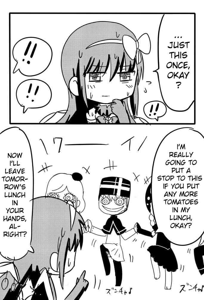 Page 12 Chapter Unknown_2122 Mahou Shoujo Madoka★Magica - Homu-ben (Doujinshi)