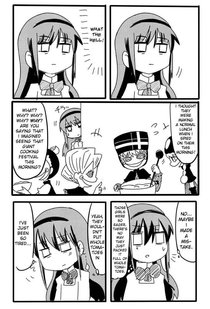 Page 5 Chapter Unknown_2122 Mahou Shoujo Madoka★Magica - Homu-ben (Doujinshi)
