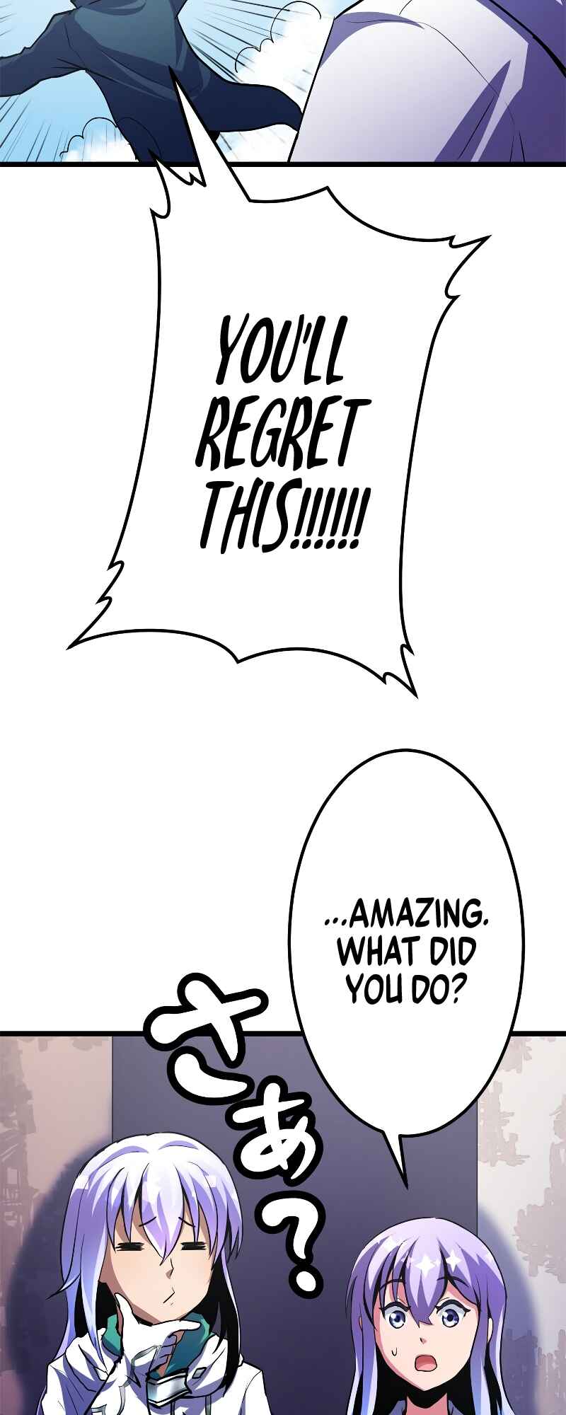 Page 20 Chapter 3 VRMMO Chronicles of a Solo Cleric ~Surprise! I’m Actually a Berserker!~