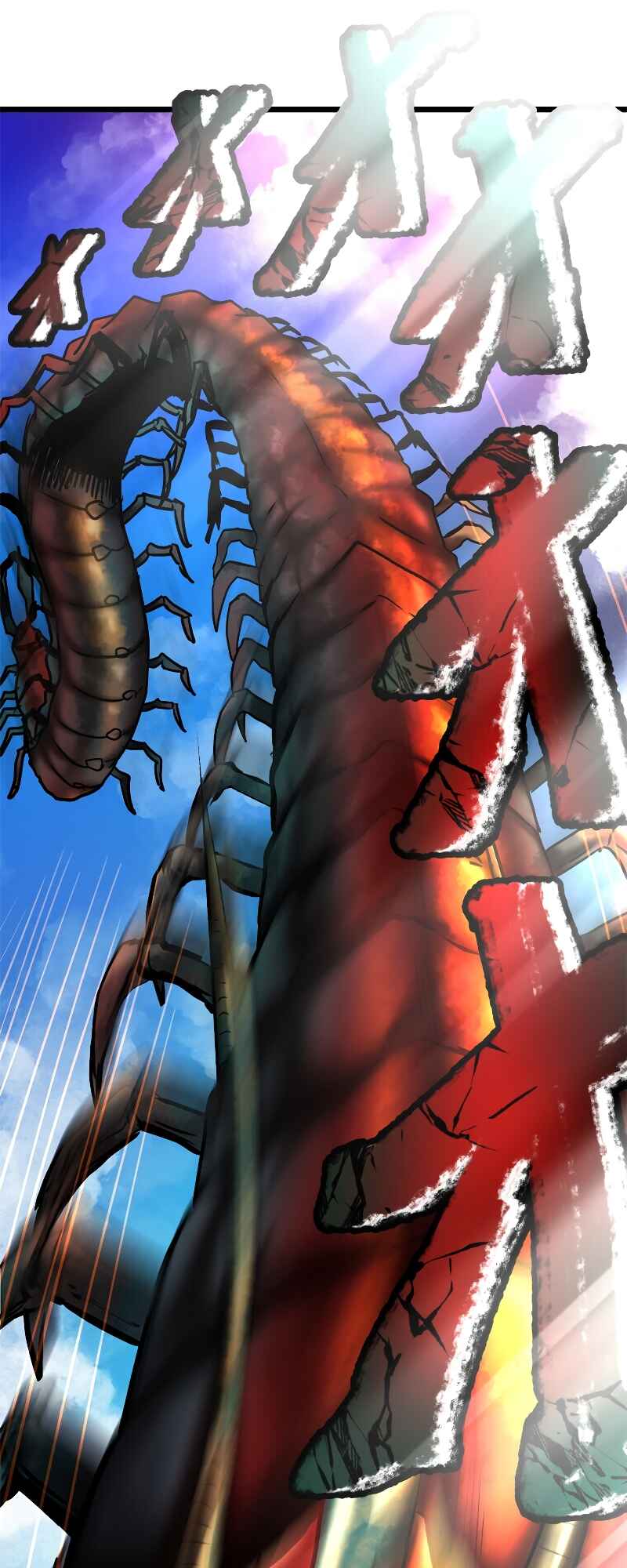 Page 60 Chapter 3 VRMMO Chronicles of a Solo Cleric ~Surprise! I’m Actually a Berserker!~