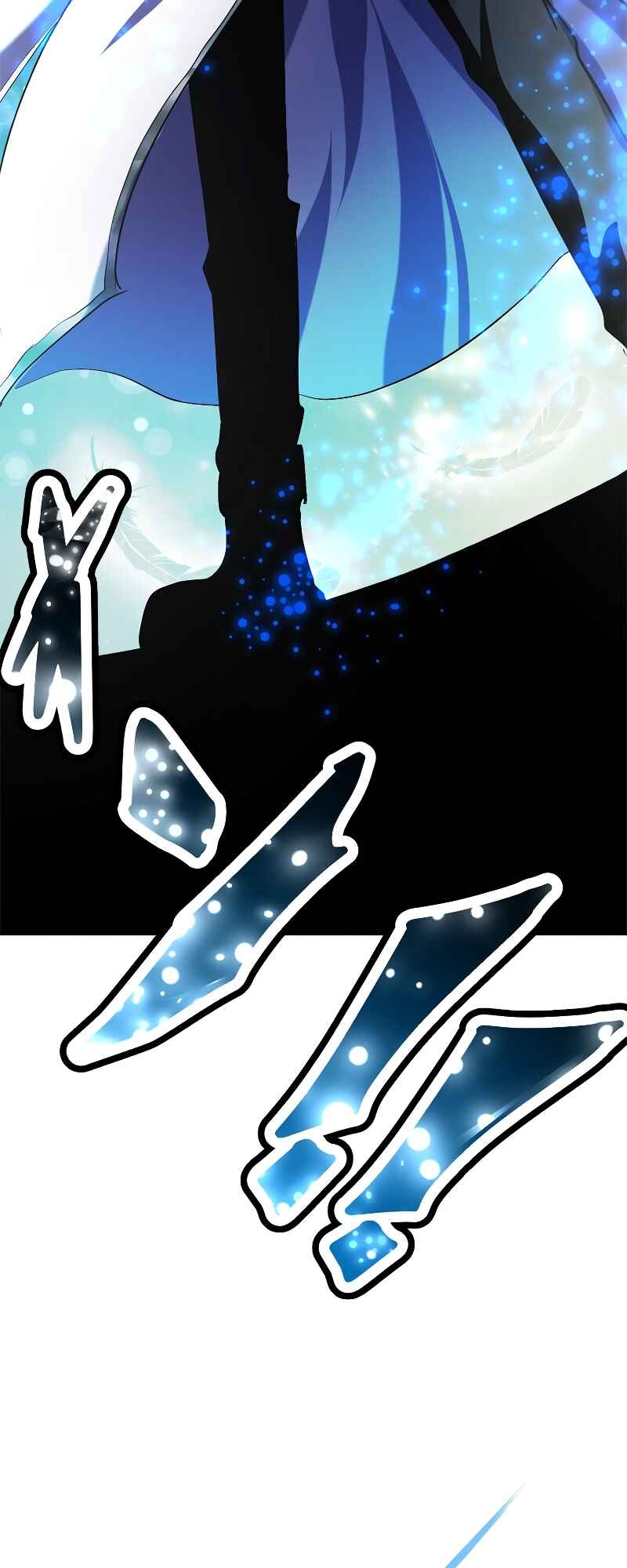 Page 69 Chapter 3 VRMMO Chronicles of a Solo Cleric ~Surprise! I’m Actually a Berserker!~