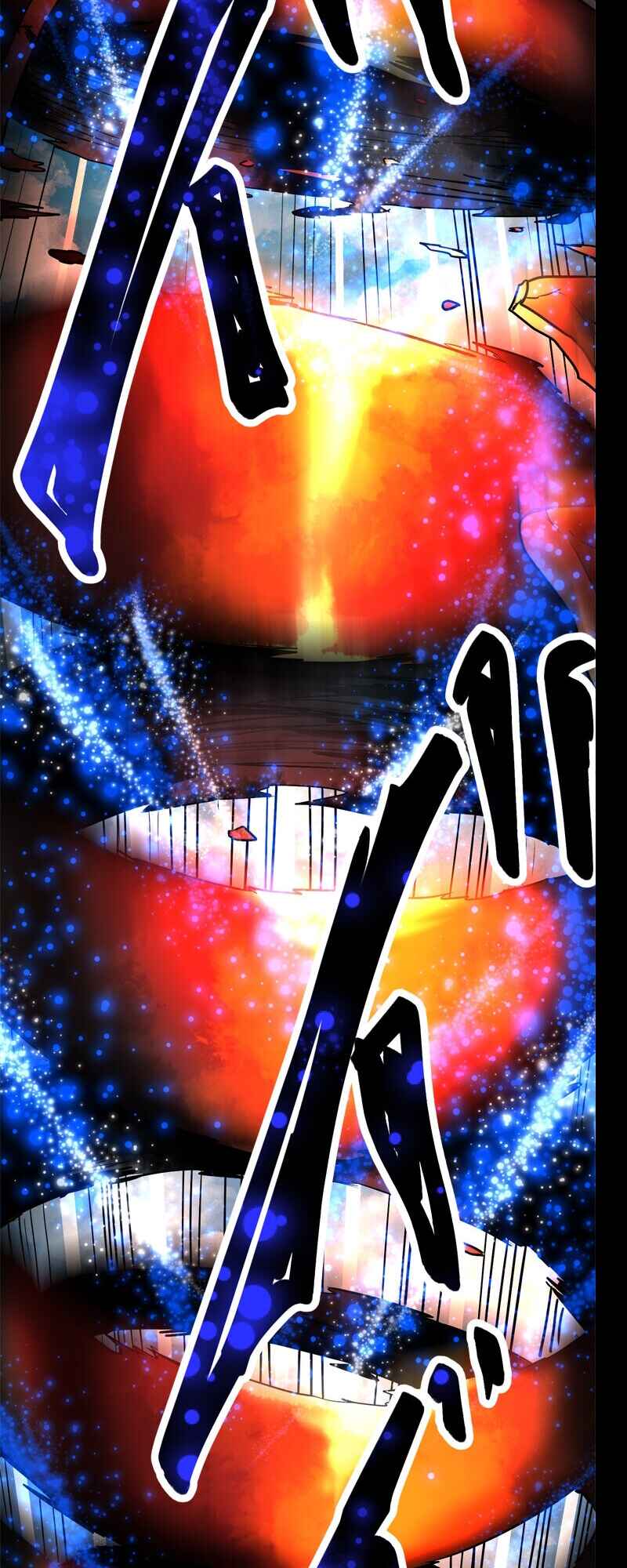 Page 82 Chapter 3 VRMMO Chronicles of a Solo Cleric ~Surprise! I’m Actually a Berserker!~