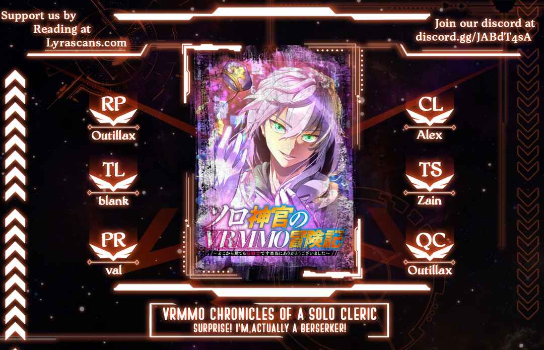 Page 1 Chapter 2 VRMMO Chronicles of a Solo Cleric ~Surprise! I’m Actually a Berserker!~