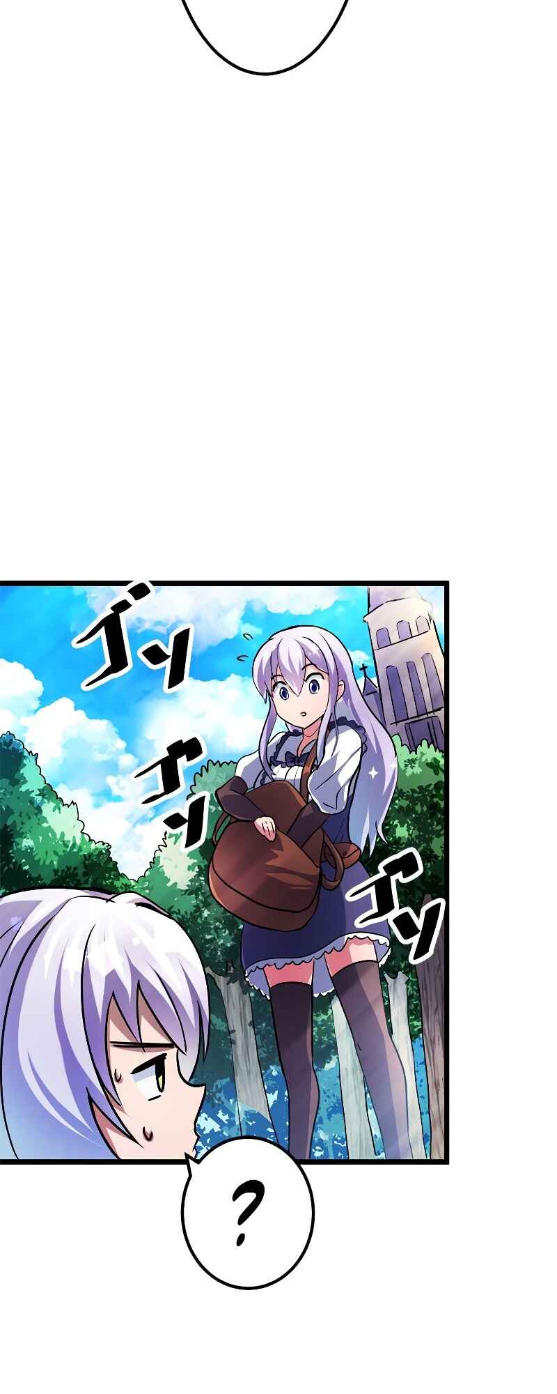 Page 12 Chapter 2 VRMMO Chronicles of a Solo Cleric ~Surprise! I’m Actually a Berserker!~
