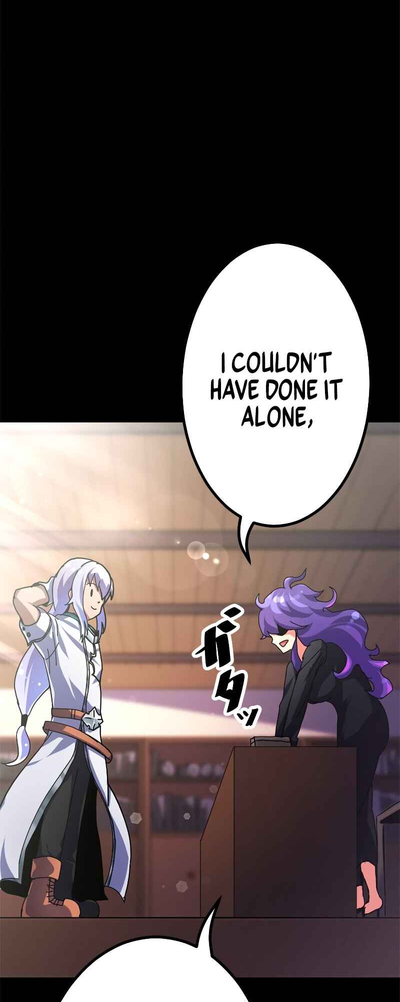 Page 61 Chapter 2 VRMMO Chronicles of a Solo Cleric ~Surprise! I’m Actually a Berserker!~