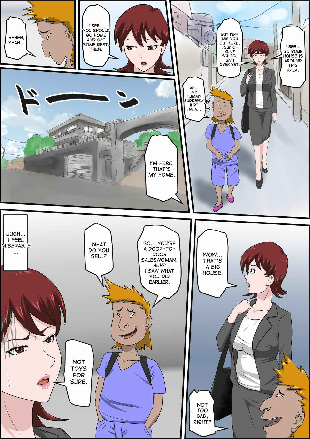 Page 13 Chapter Unknown_2770 Musuko no Doukyuusei ni Makura Eigyou Monogatari