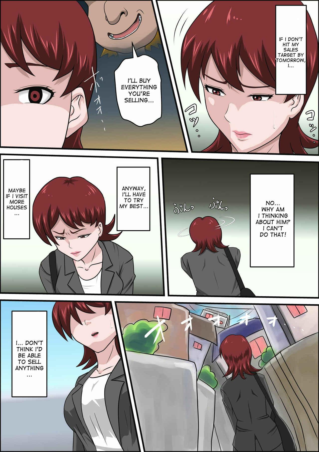 Page 18 Chapter Unknown_2770 Musuko no Doukyuusei ni Makura Eigyou Monogatari
