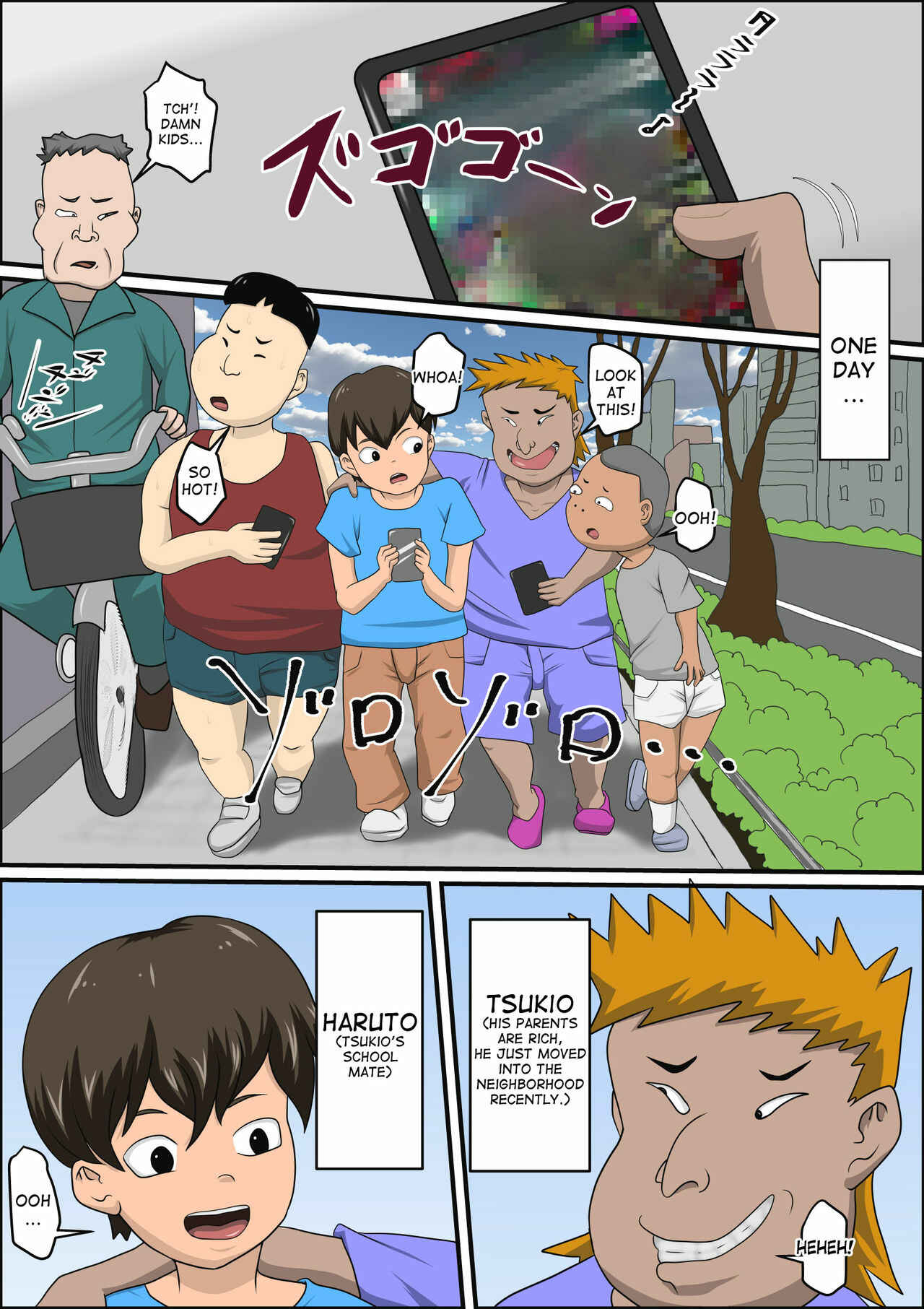 Page 2 Chapter Unknown_2770 Musuko no Doukyuusei ni Makura Eigyou Monogatari