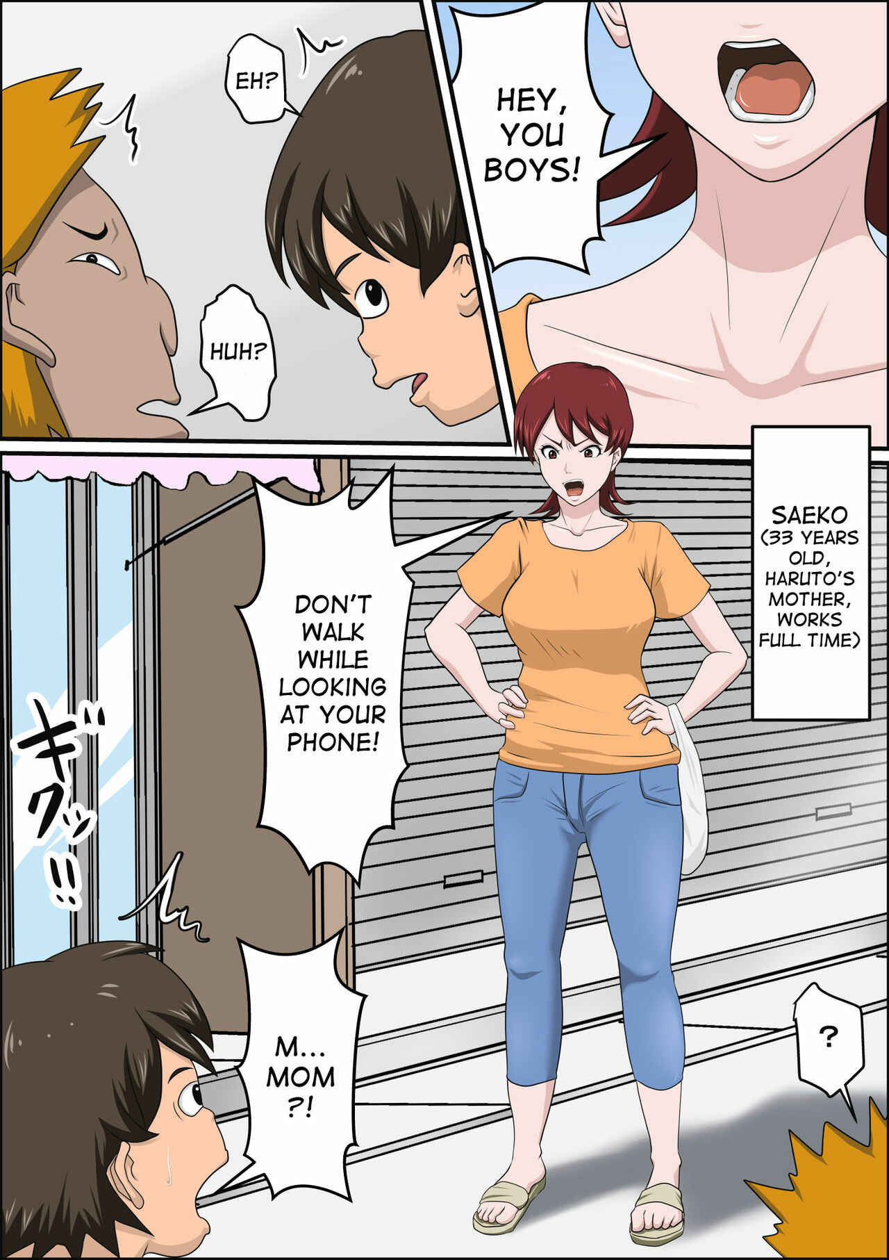 Page 3 Chapter Unknown_2770 Musuko no Doukyuusei ni Makura Eigyou Monogatari
