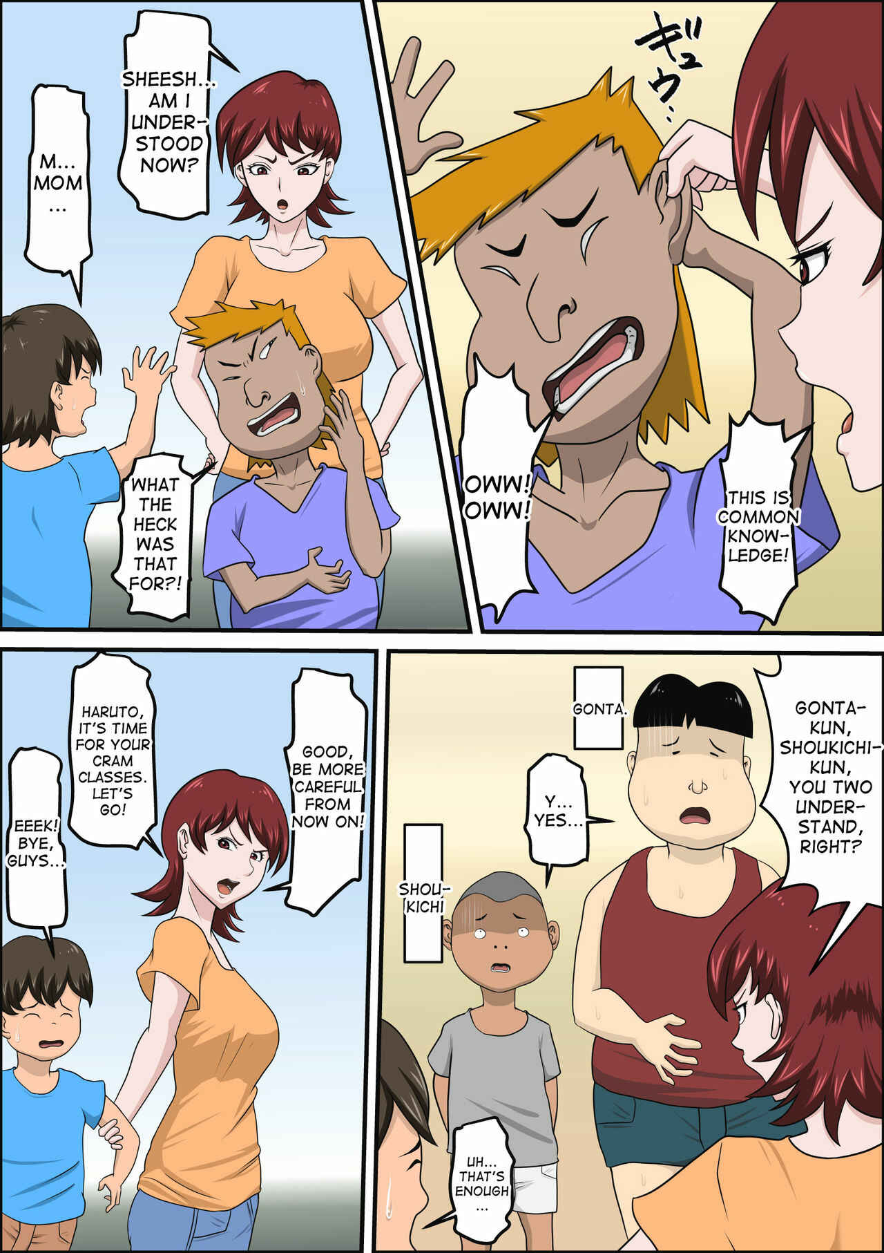 Page 5 Chapter Unknown_2770 Musuko no Doukyuusei ni Makura Eigyou Monogatari