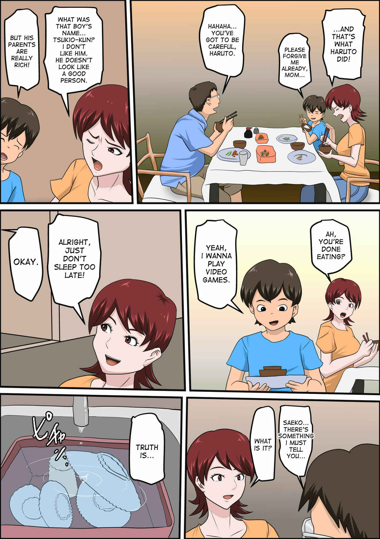 Page 7 Chapter Unknown_2770 Musuko no Doukyuusei ni Makura Eigyou Monogatari