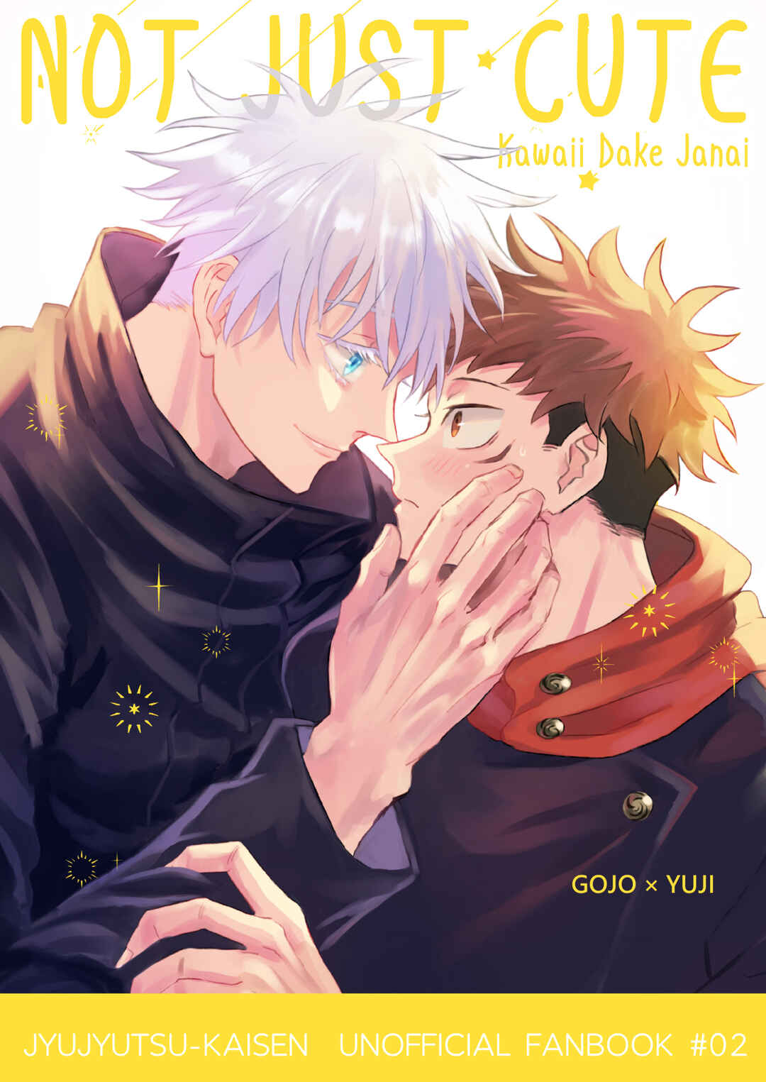 Page 1 Chapter Unknown_ab99 Jujutsu Kaisen - Kawaii Dake Janai (Doujinshi)