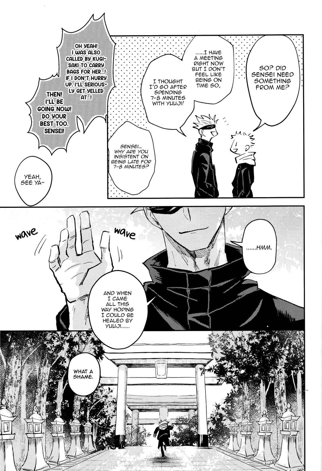 Page 21 Chapter Unknown_ab99 Jujutsu Kaisen - Kawaii Dake Janai (Doujinshi)