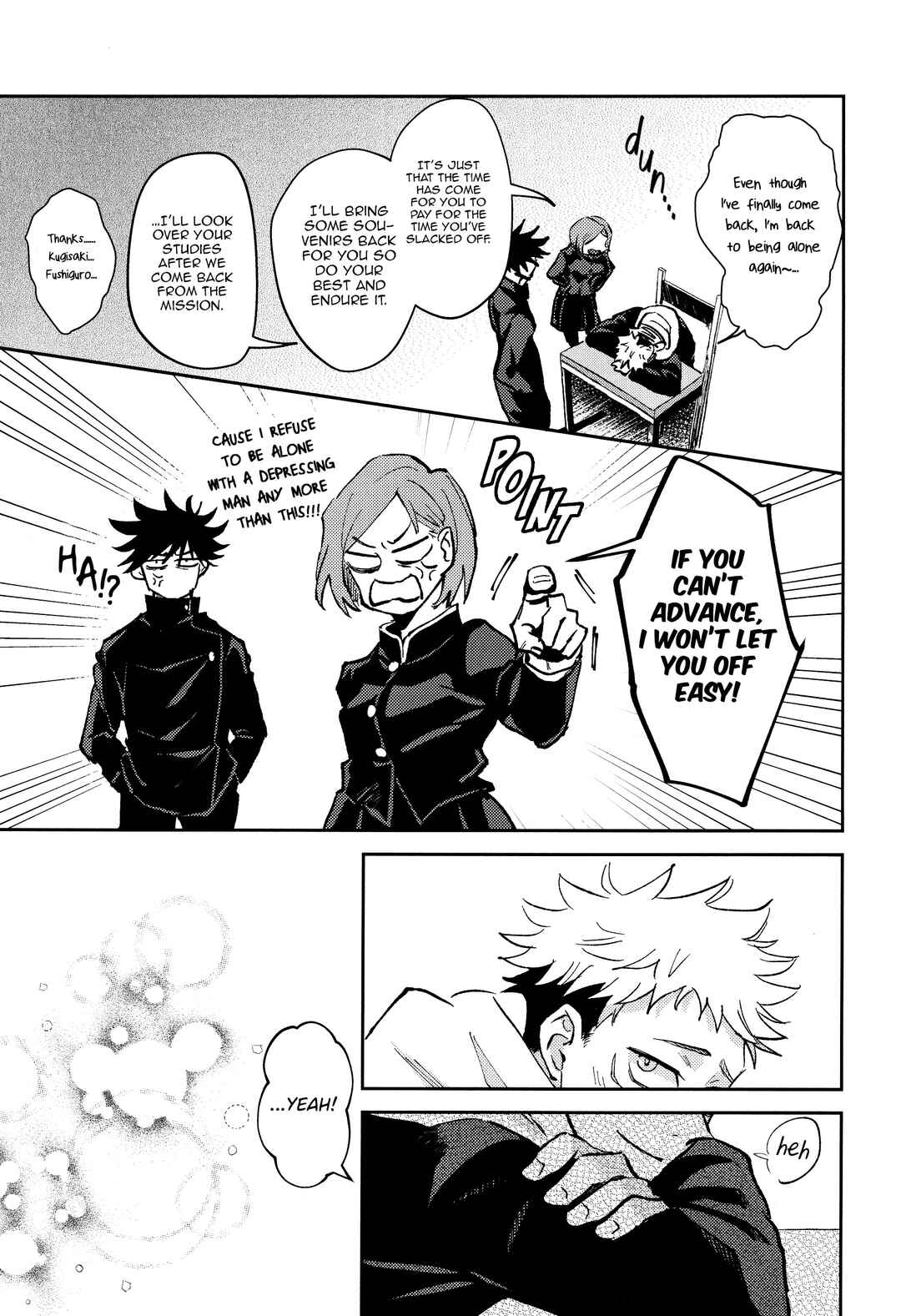 Page 5 Chapter Unknown_ab99 Jujutsu Kaisen - Kawaii Dake Janai (Doujinshi)