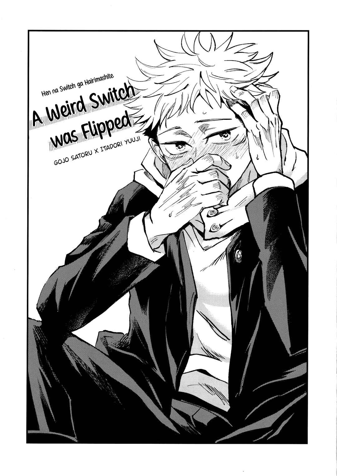 Page 1 Chapter 0.5 Jujutsu Kaisen - Kawaii Dake Janai (Doujinshi)