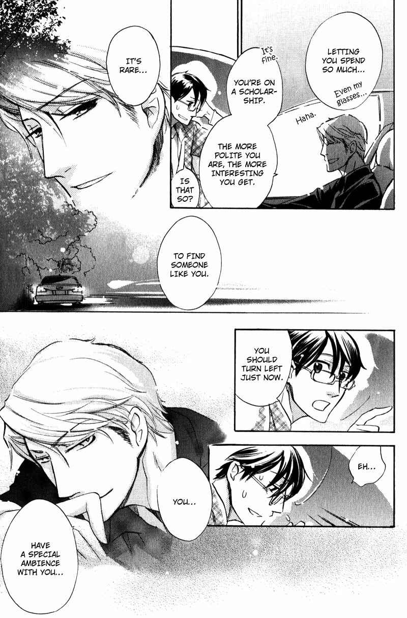 Page 17 Chapter 4 Stalemate
