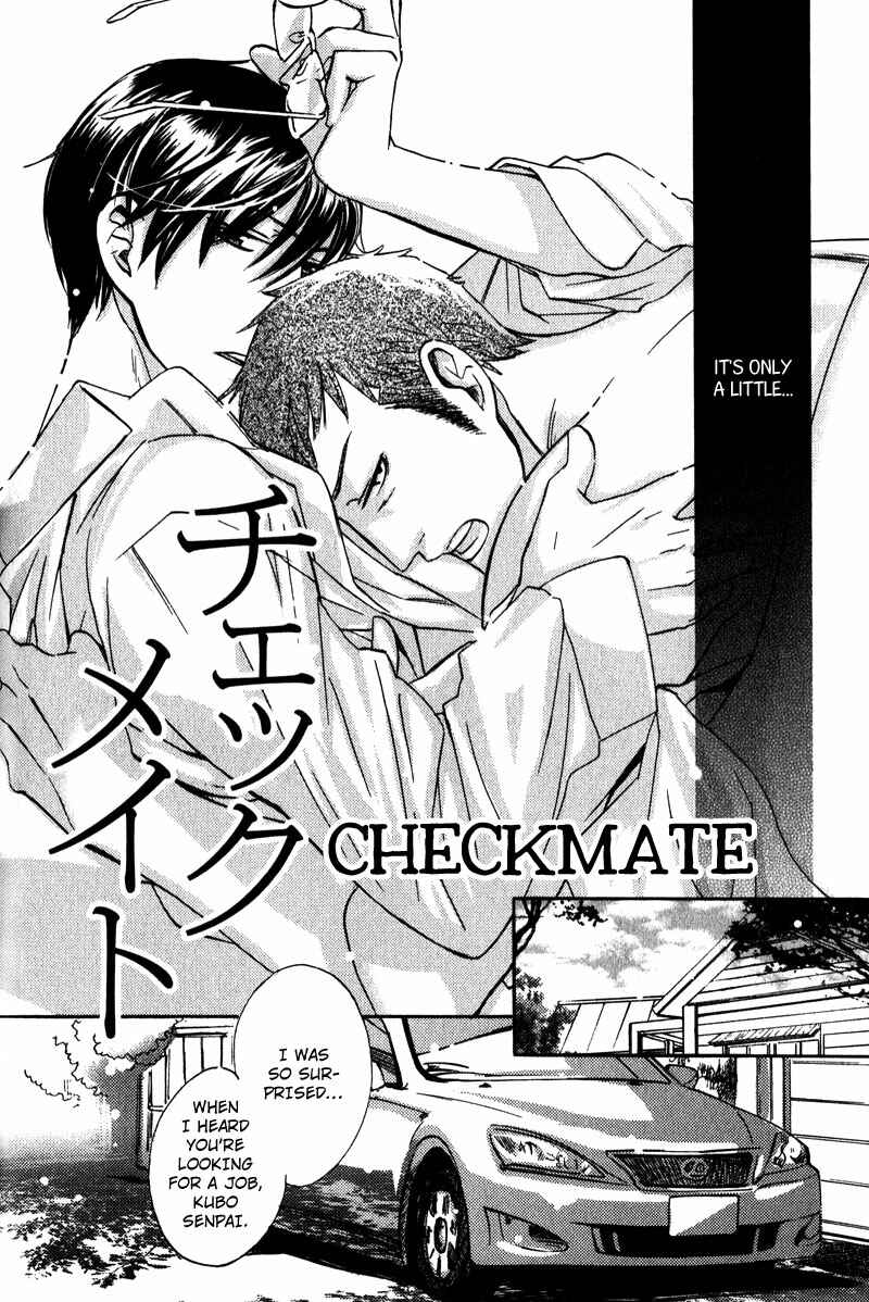 Page 8 Chapter 4 Stalemate