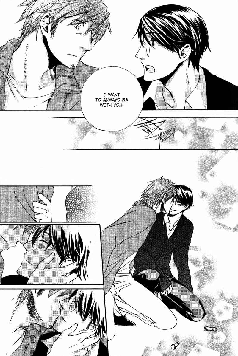 Page 17 Chapter 2 Stalemate