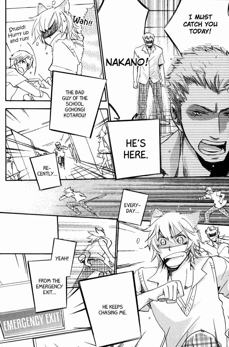 Page 10 Chapter 7 Stalemate