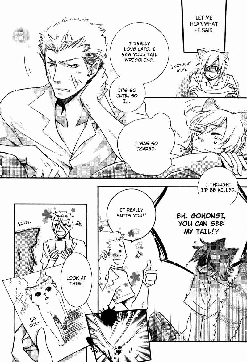 Page 12 Chapter 7 Stalemate