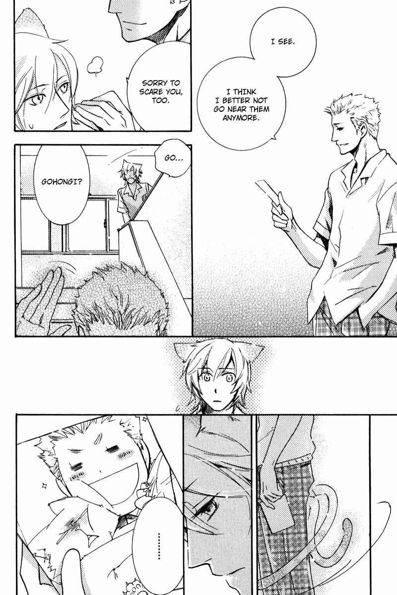 Page 16 Chapter 7 Stalemate