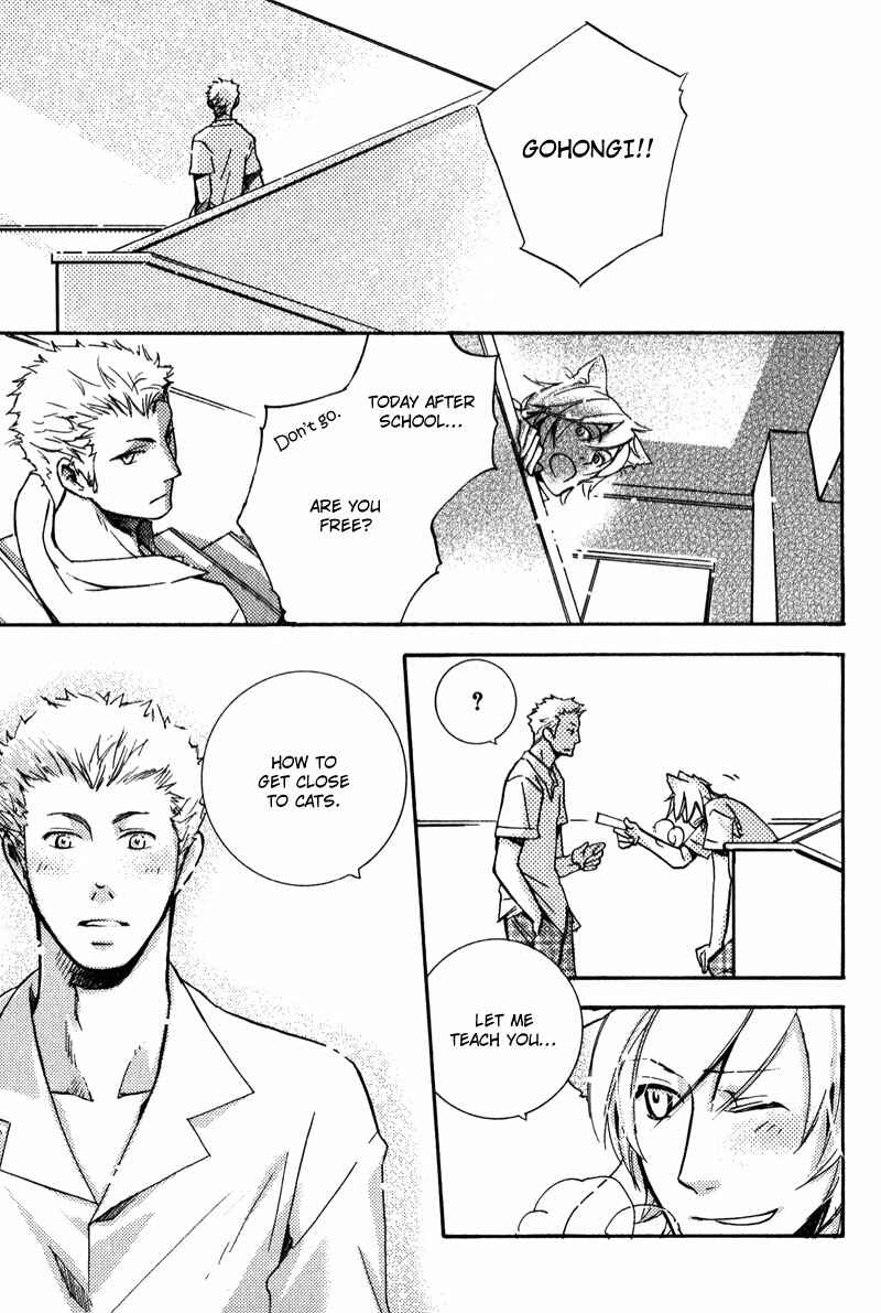 Page 17 Chapter 7 Stalemate